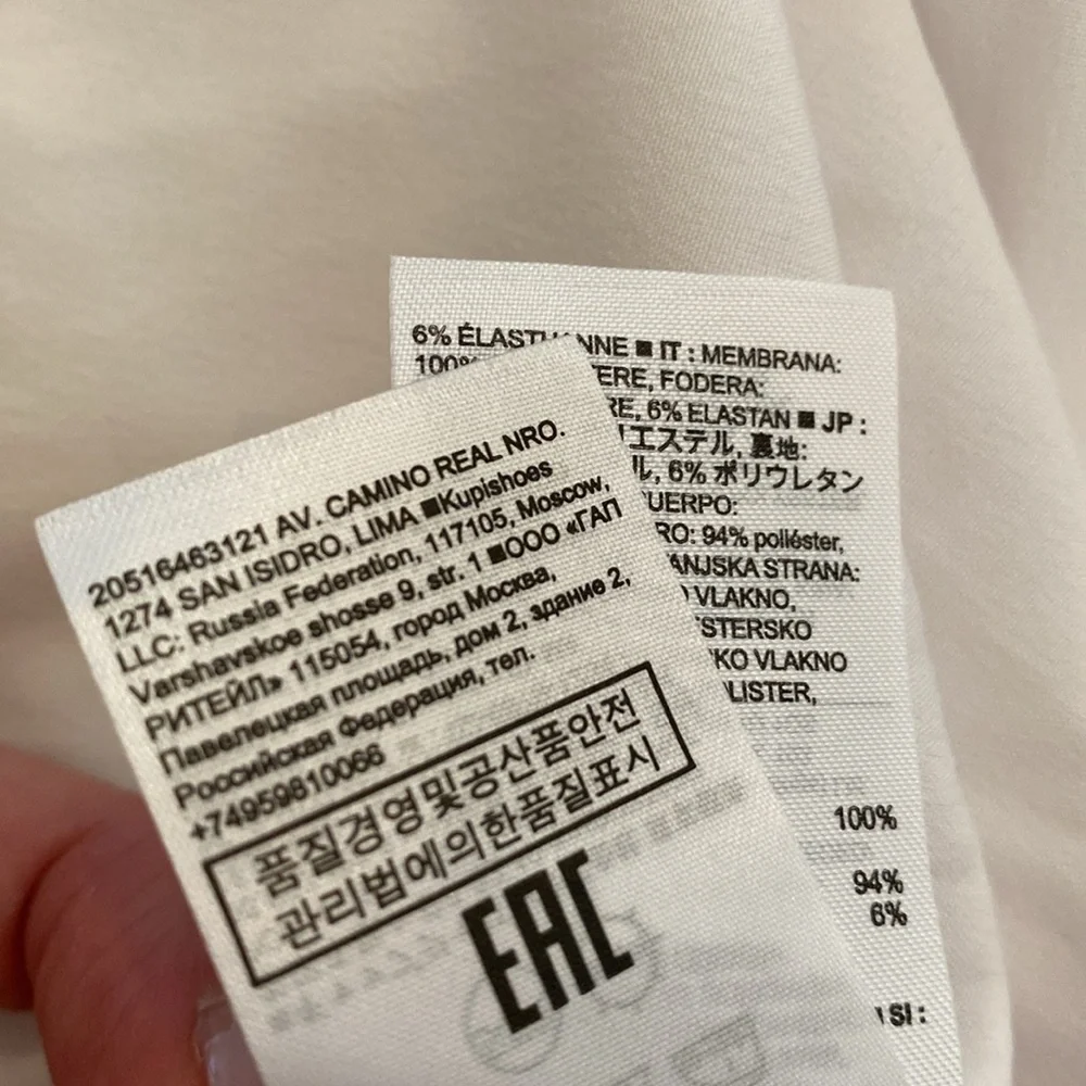 Banana Republic Laser Cut Ruffle Tier Midi Dress - Picture 11 of 11